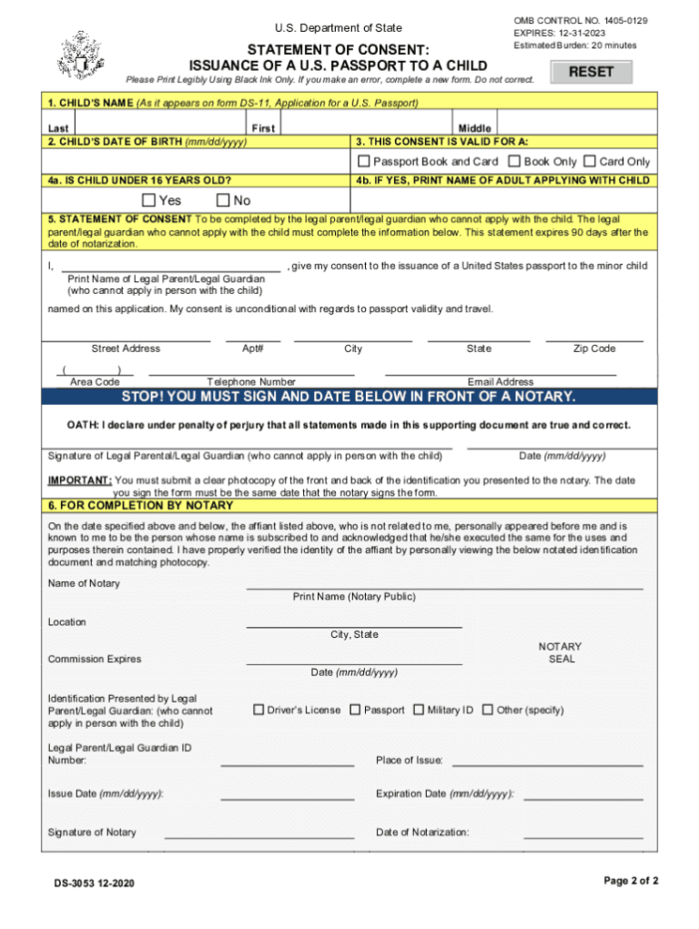 Free Ds-3053 Form 12-2024 Download: A Comprehensive Guide