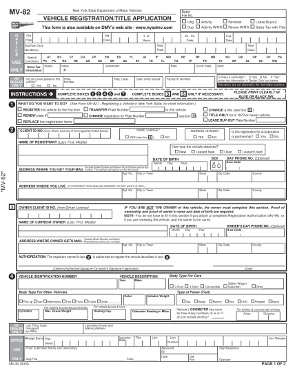 19 Nys Dmv Registration Form Free To Edit Download Print CocoDoc