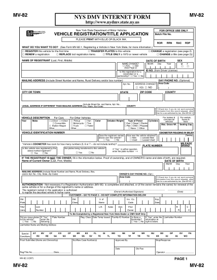 19 Nys Dmv Registration Form Free To Edit Download Print CocoDoc