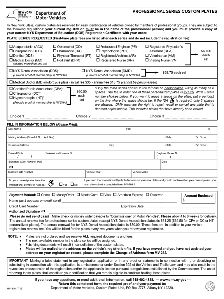 2024 New York DMV Forms Fillable Printable PDF Forms Handypdf