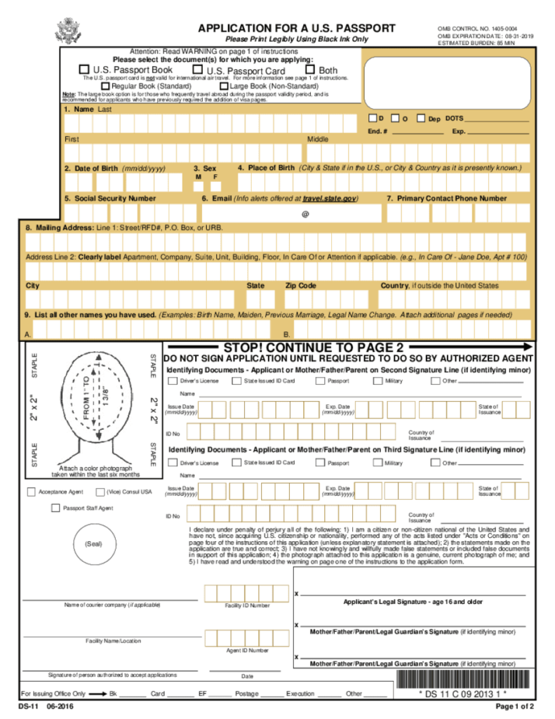 Ds 11 Form Printable