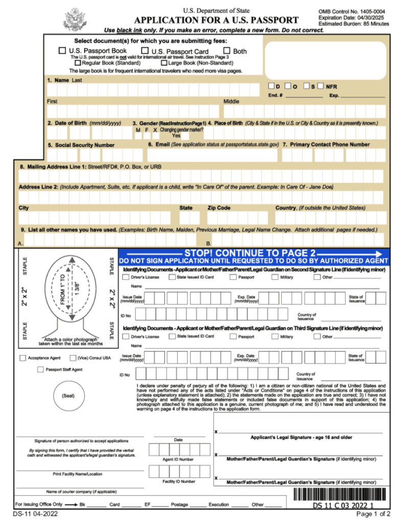 Ds 11 Printable Form