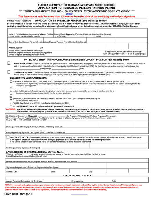 Fillable Form Hsmv 83039 Application For Disabled Person Parking 