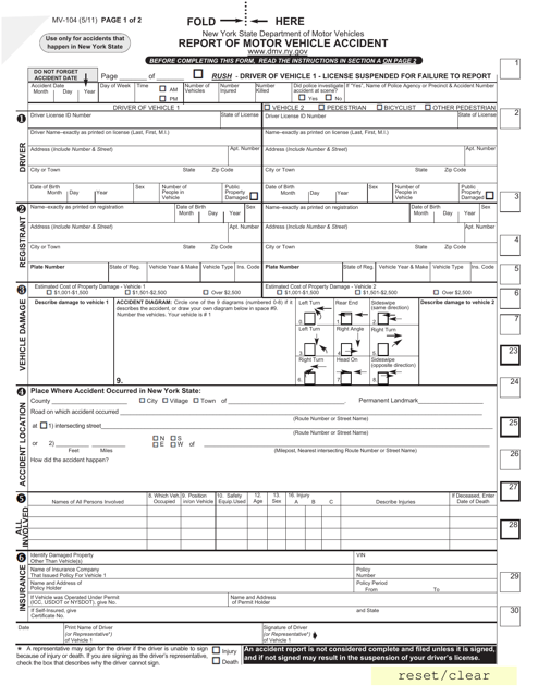 Form MV 104 Fill Out Sign Online And Download Fillable PDF New York 