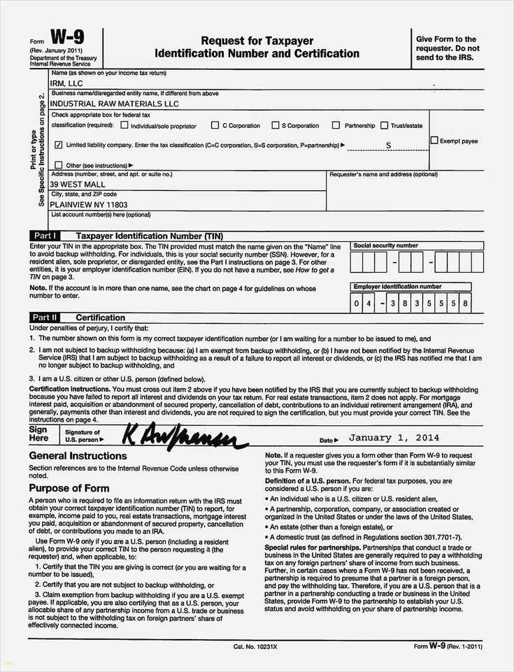 Printable W 9 Form Ct Printable Forms Free Online