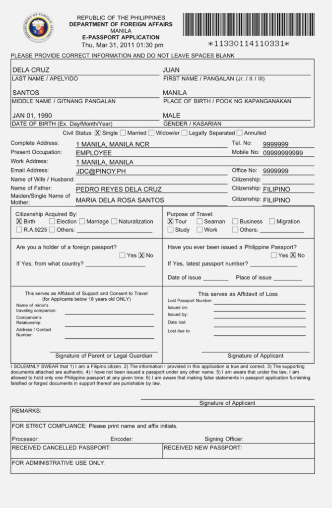 Us Passport Renewal Fillable Pdf Form Printable Forms Free Online